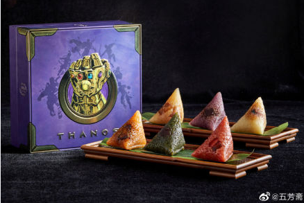 4月最好的创意,可能都在这了!