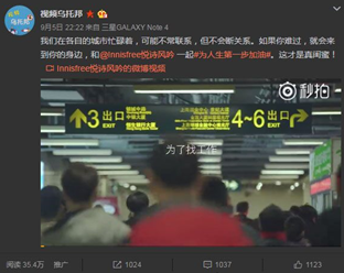 第一步精华,为人生第一步加油