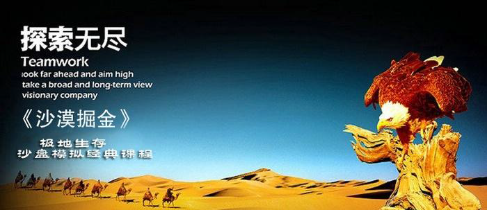 春节特惠仅剩1天|王丽丽3.15危机管理课添新福利