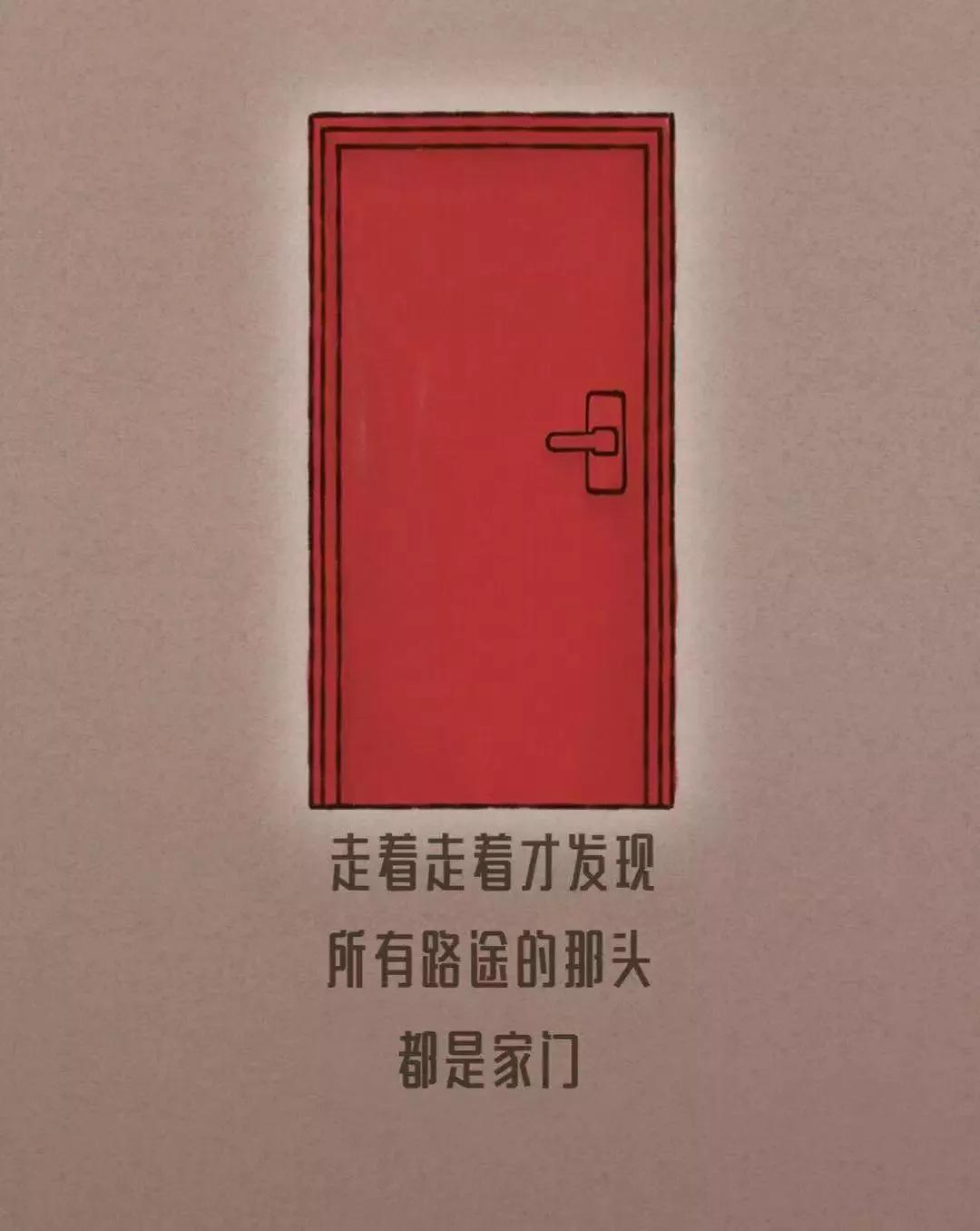 2019年2月营销节点提醒【干货收藏】