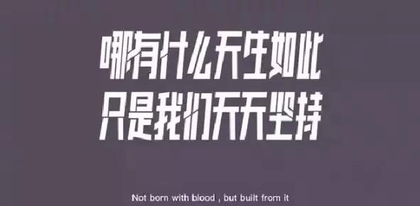 这180句惊艳文案,包含13大修辞手法!