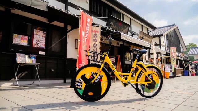 ofo小黄车和熊部长在一起啦