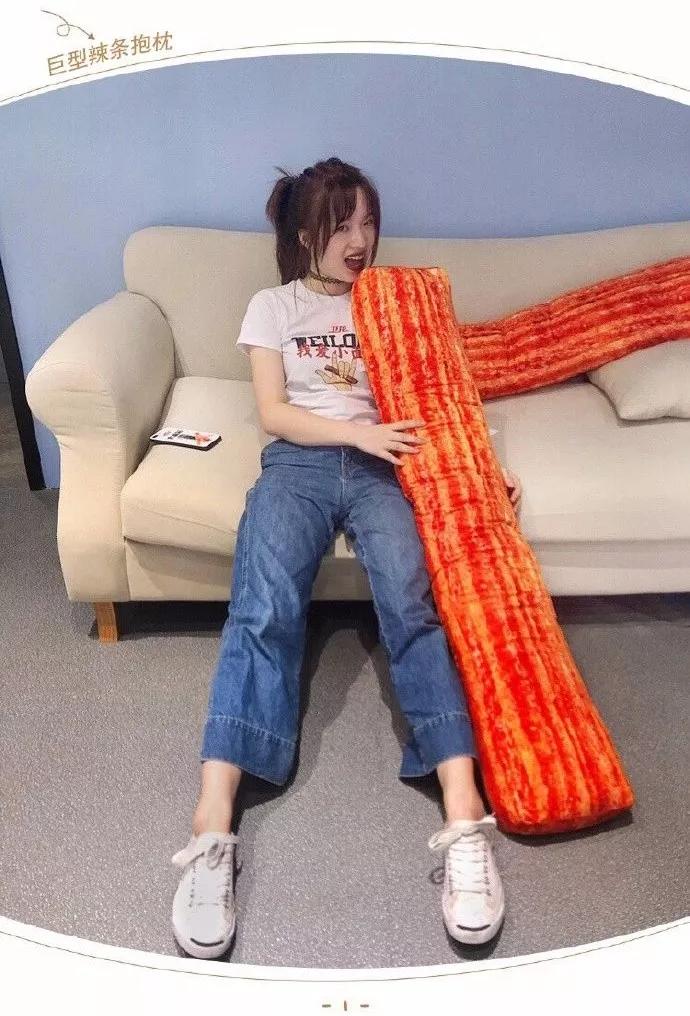 “辣”眼睛,卫龙一口气出了15件周边