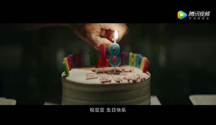 浦发信用卡做了一道“家常片“献给父亲节