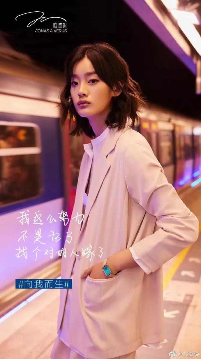 这30句文案,给每个被催婚的小仙女们打打气!