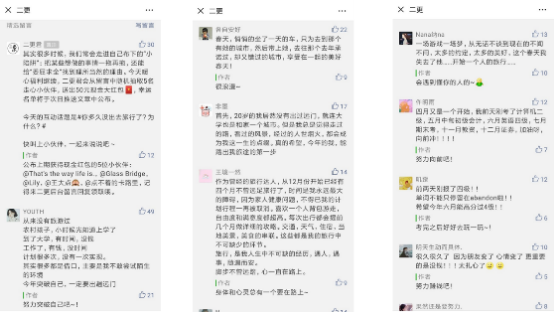 租辆车去流浪,重回公路旅行的黄金年代