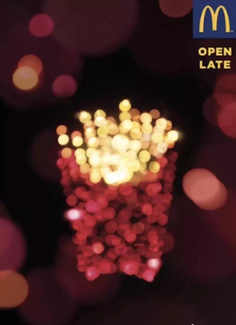 麦当劳,是家创意公司