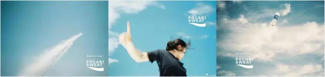 燃爆!日本广告“一镜到底”集760位师生狂飙热舞,瞬间获上w点赞!