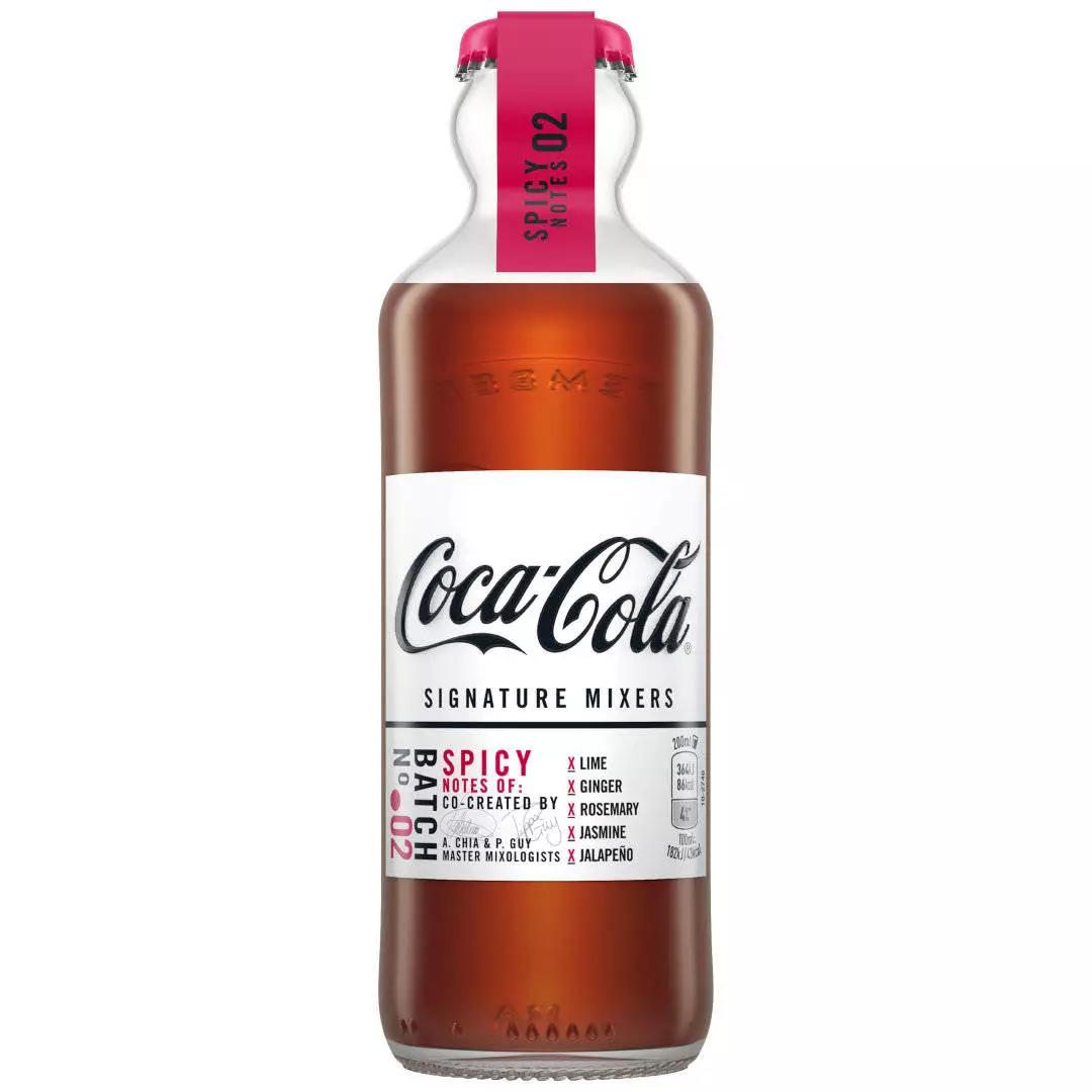 哇!可口可乐将推出4种新口味!我醉了..