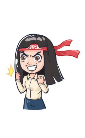 网易考拉猪你丫h5系列新媒体营销