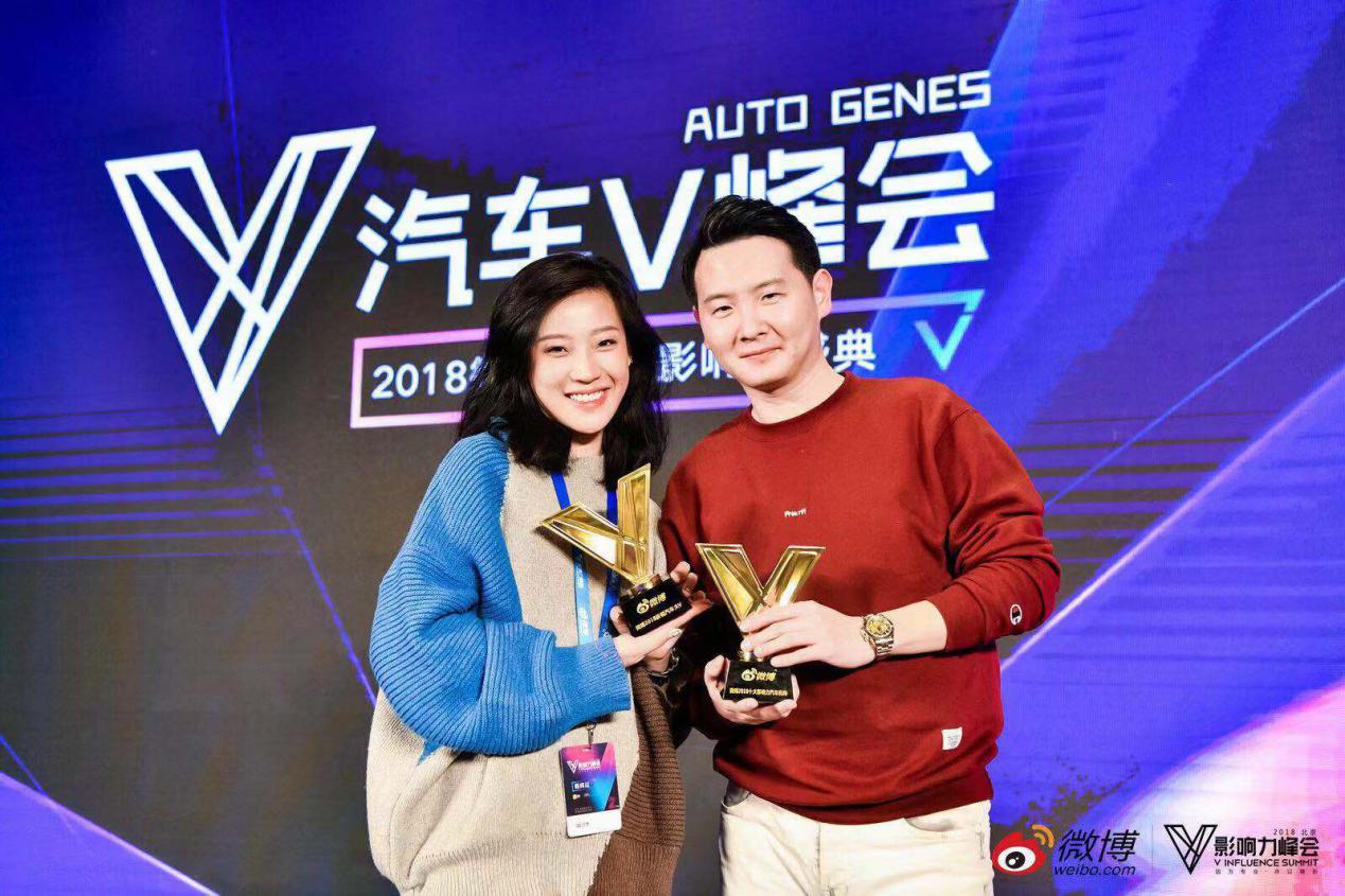 车影工场获微博V影响力峰会两项大奖 创始人马晓波:成就创作者的匠人精神