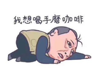 苏大强又拍广告,“作精”人设不倒