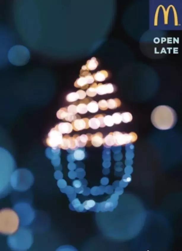 麦当劳,是家创意公司