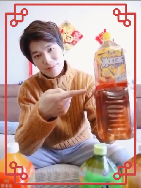 康师傅饮品新年营销火力全开,为春节营销再添教科书式案例