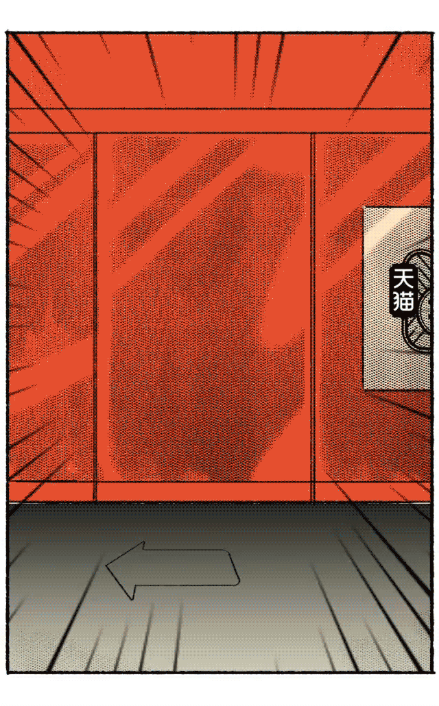 2018春运装腔指南