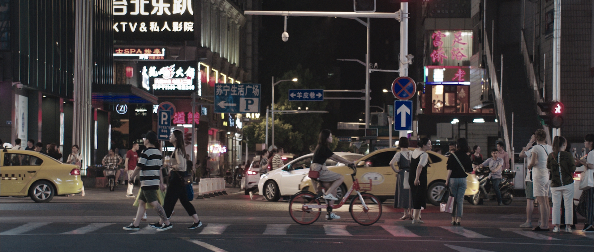 舞刀弄影 X 民生信用卡《信任长在》