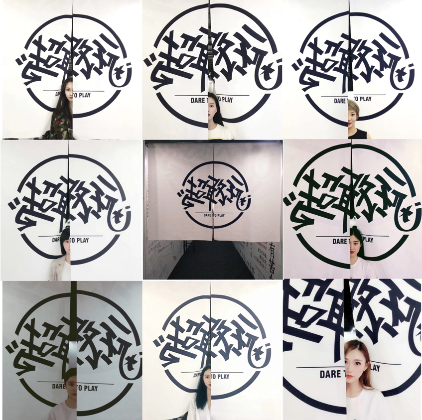 520当天,沈阳万象城开了一场只有7天的失恋展-爱情避难所