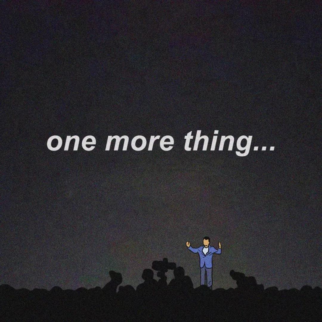 互联网公司发布会策划指南(包学包会)