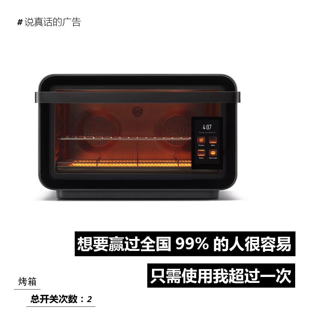 如何让失眠的人睡个好觉?