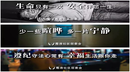 漫威IP教你如何接地气