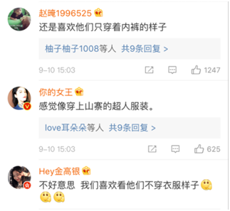 《海尔兄弟》穿衣服了，时隔23年的老IP还是童年的味道吗？