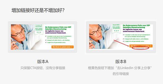 从1000场活动中总结出来的思维套路模型