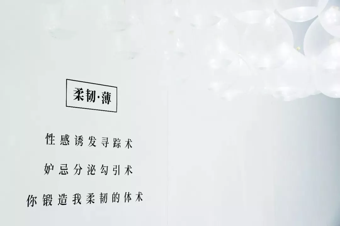 冈本:这次让我们靠的更近