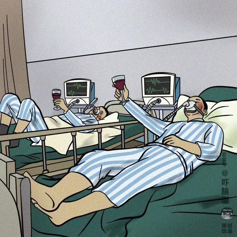 互联网公司年会大赏