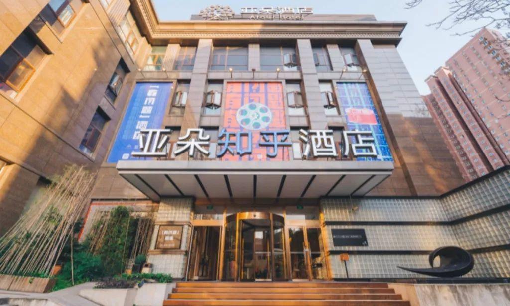 品牌怎么做“网红”,你知乎?