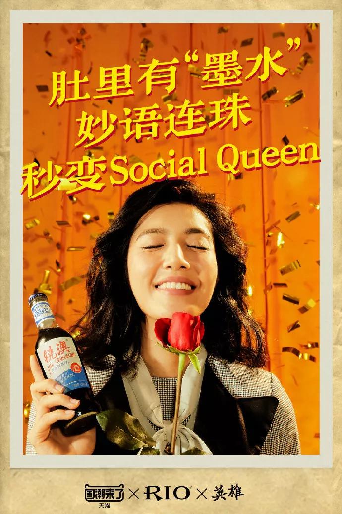 9102年了,肚里怎能没墨水?