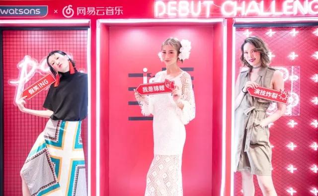 儿童节,一千万网易云音乐用户不小心出道了