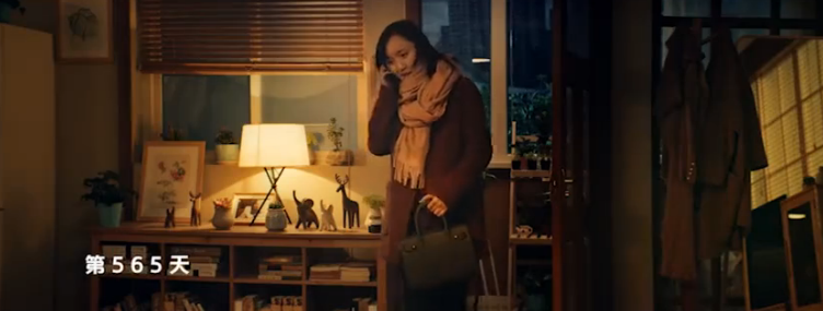 为了找回生活中被遗失的能量,天猫拍了支《新鲜女子图鉴》