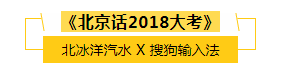 同样是怀旧风,为何这些H5玩得清新脱俗?