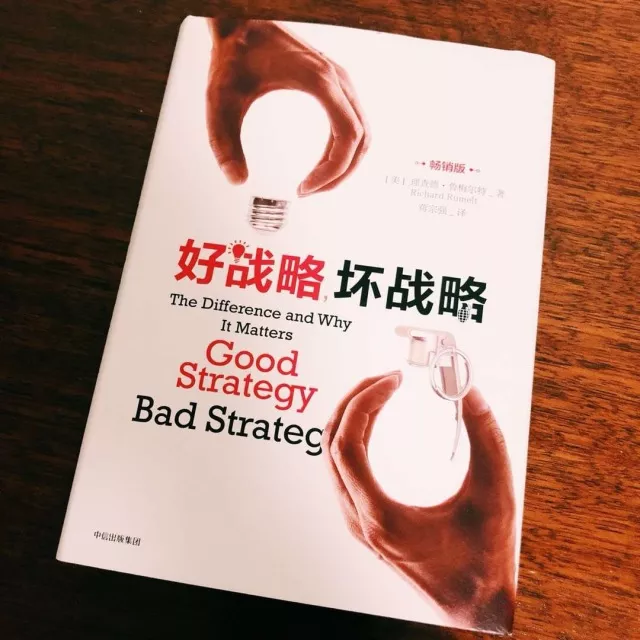 为建立广告知识体系，你该读什么书？