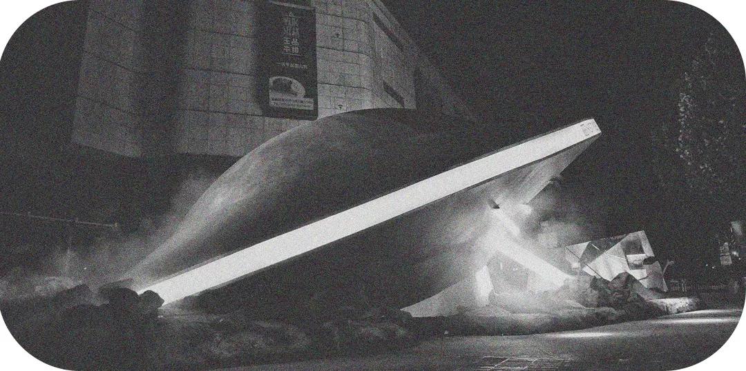 韩都衣舍UFO,把地球撞出了一个脑洞