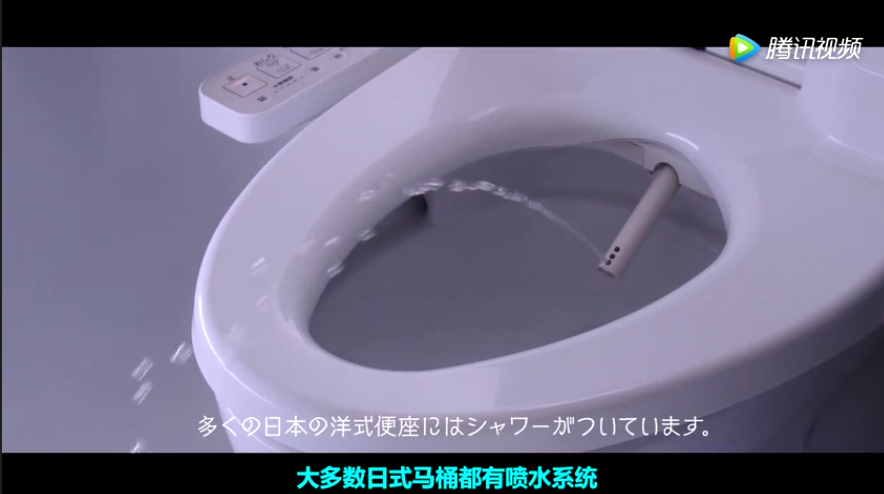 日本人如何使用马桶?这是一个有味道的广告|有毒