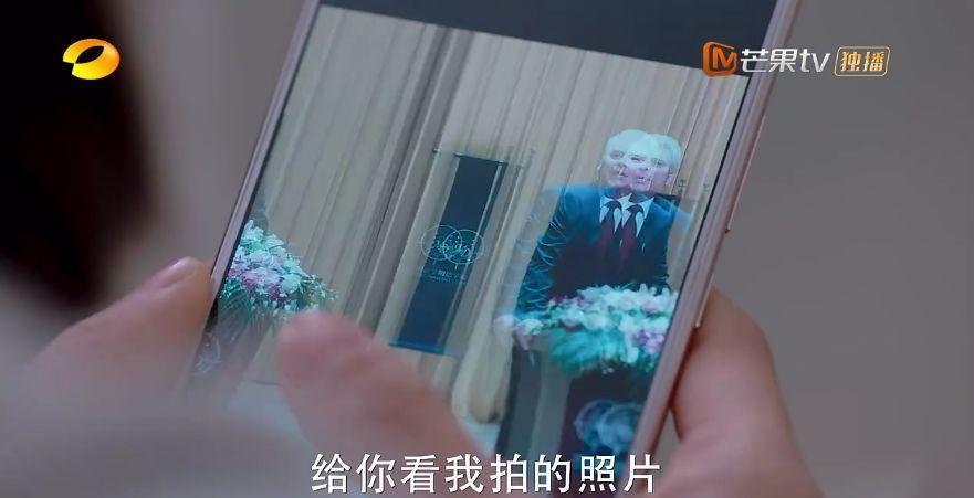 土味《流星花园》来了,比剧情更土的是它的广告啊~