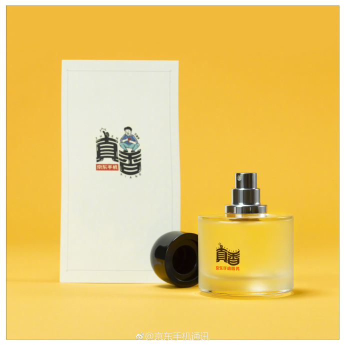 “真香鼻祖”王境泽拍广告了!