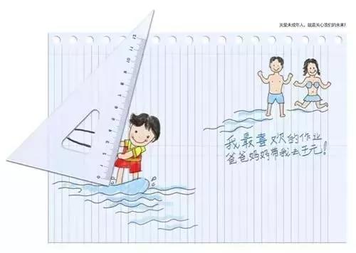 2019年广告公关日历表(干货收藏)