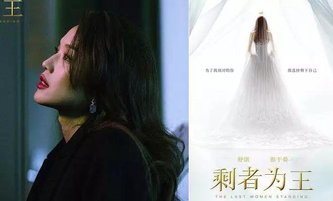 这30句文案,给每个被催婚的小仙女们打打气!