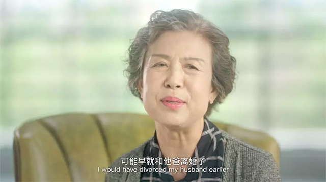 衣二三返老还童时尚大片:《再不尝试就晚了》