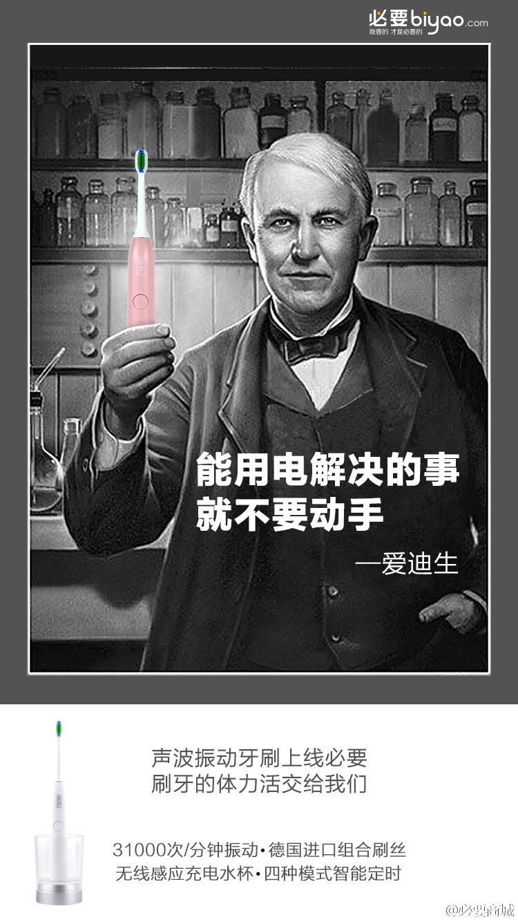 说得句句在理,这些海报文案我全都要!