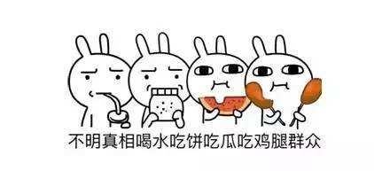 刚成团就退队?火箭少女拍过的广告怎么办?