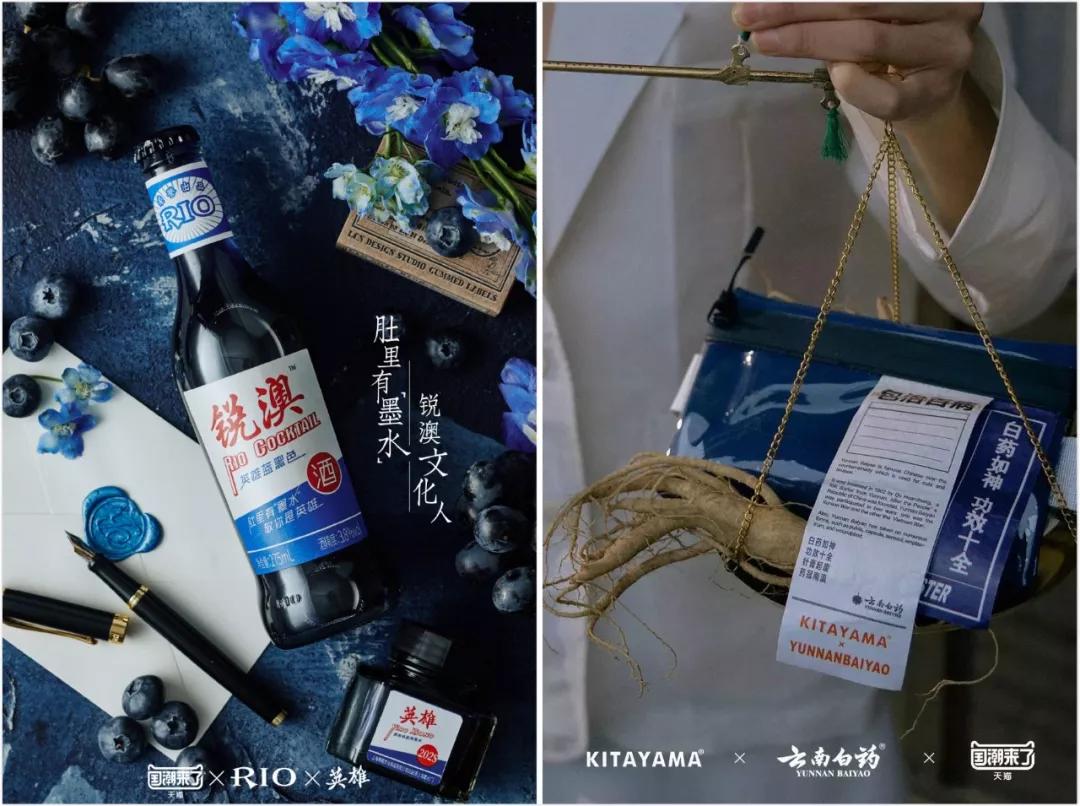 天猫“国潮来了”IP炼成记