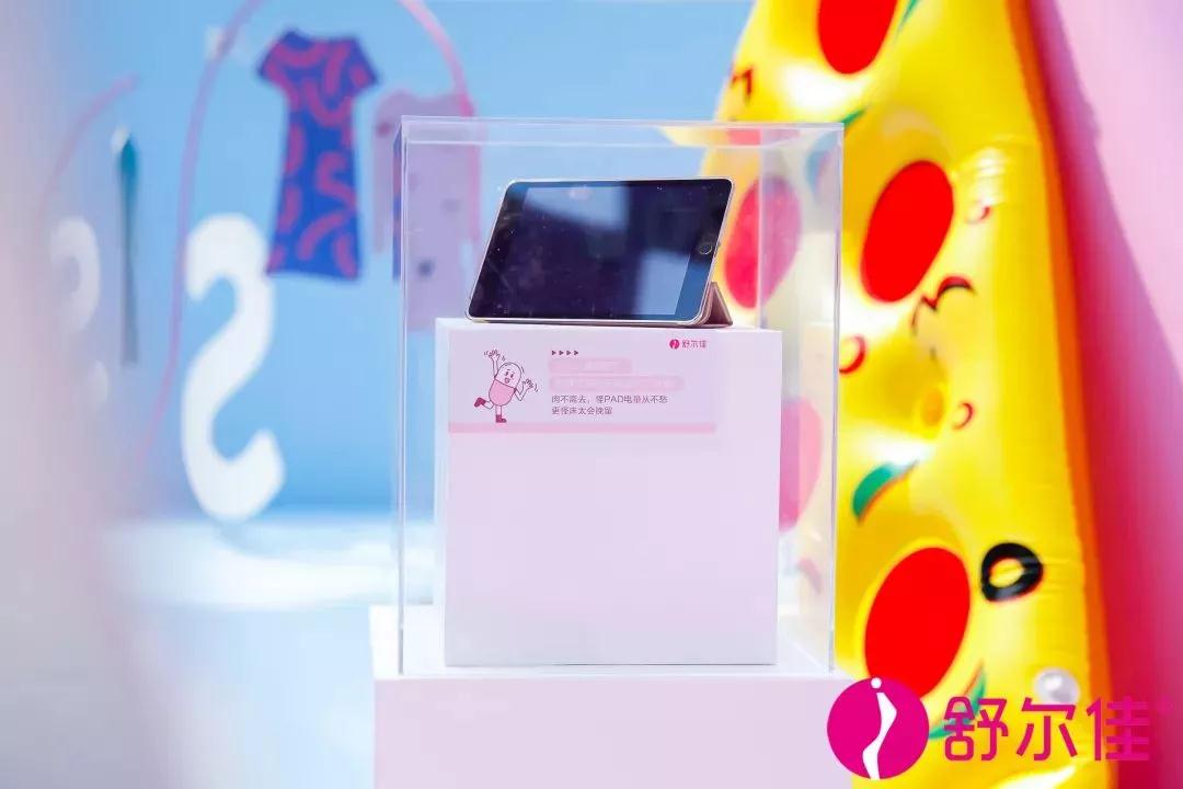 舒尔佳开了一间史上超萌的减肥史博物馆