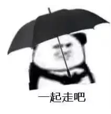 想买这些红包!2019红包利是封设计,好喜欢啊!