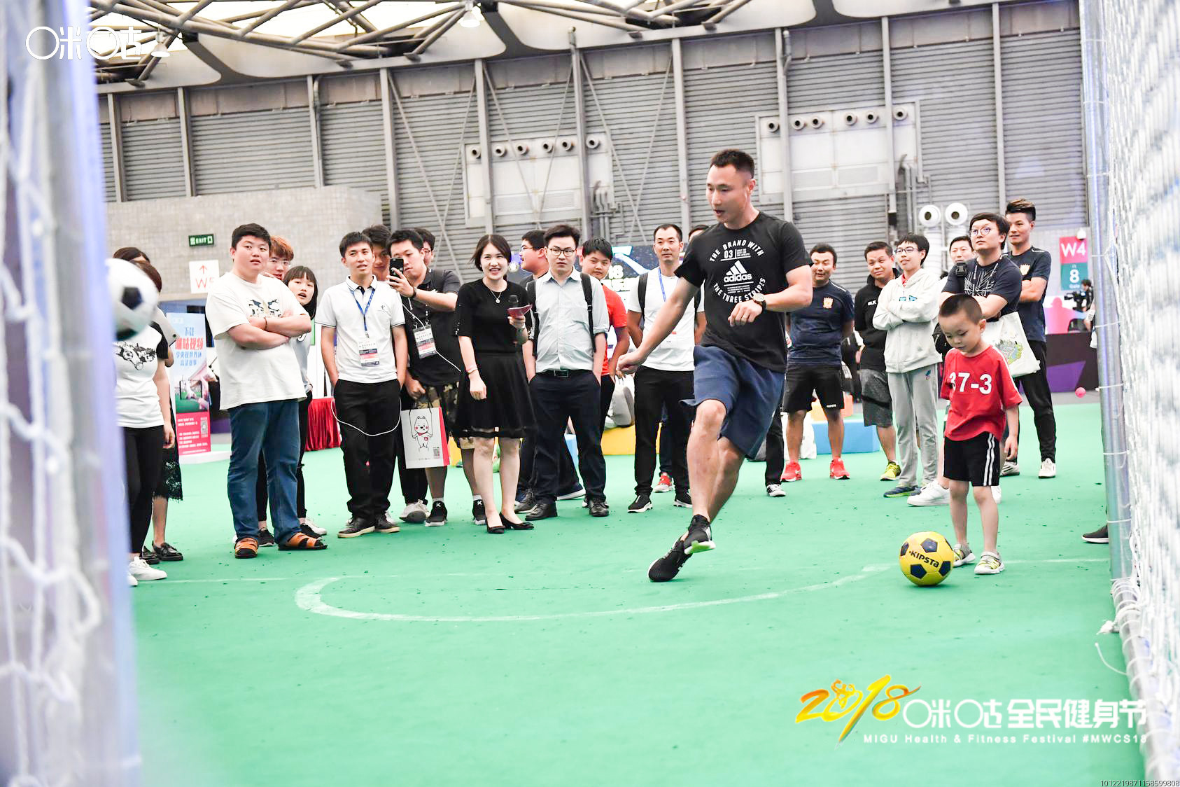  2018咪咕全民健身节