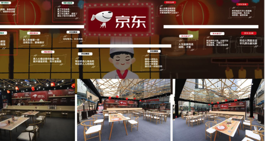 《谢谢你,陌生人》