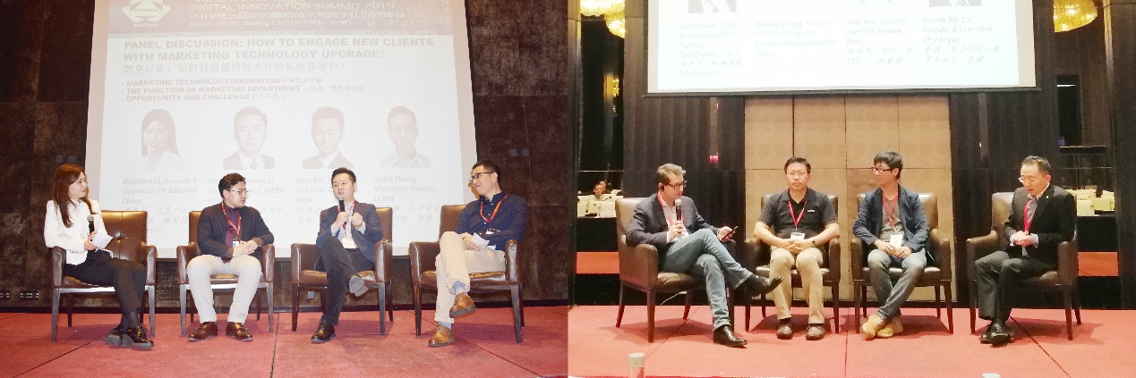 2019新零售与营销技术周胜利闭幕，众大咖共话零售营销未来