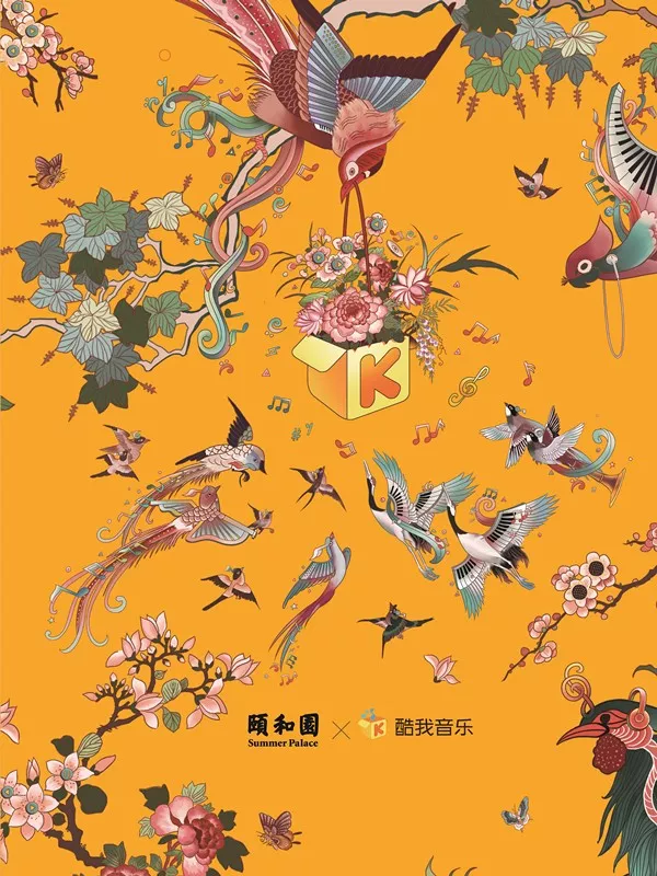 腾讯、阿里、网易、杰士邦等30家中秋月饼设计盘点！